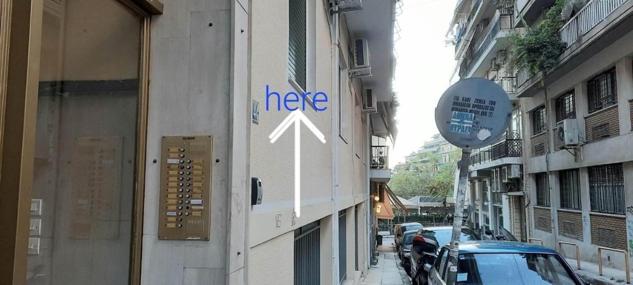 Livia'S Room To Ampelokipi Metro Airport Line Athen Exterior foto