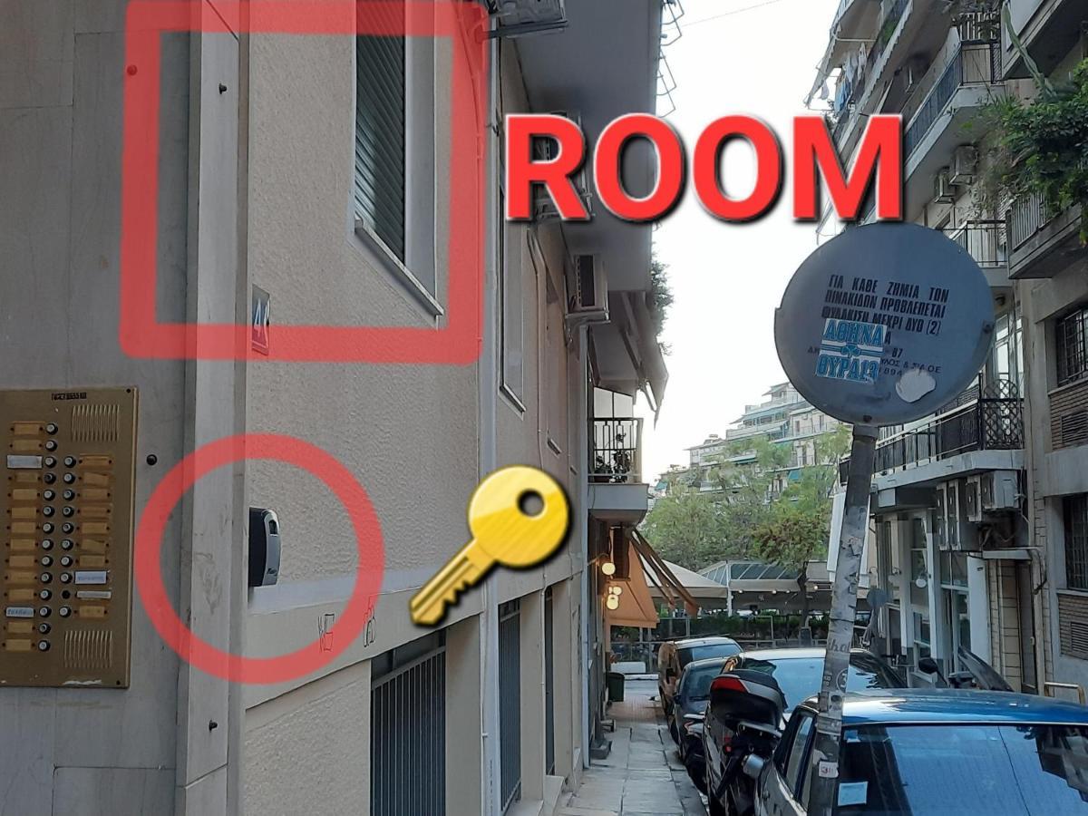 Livia'S Room To Ampelokipi Metro Airport Line Athen Exterior foto